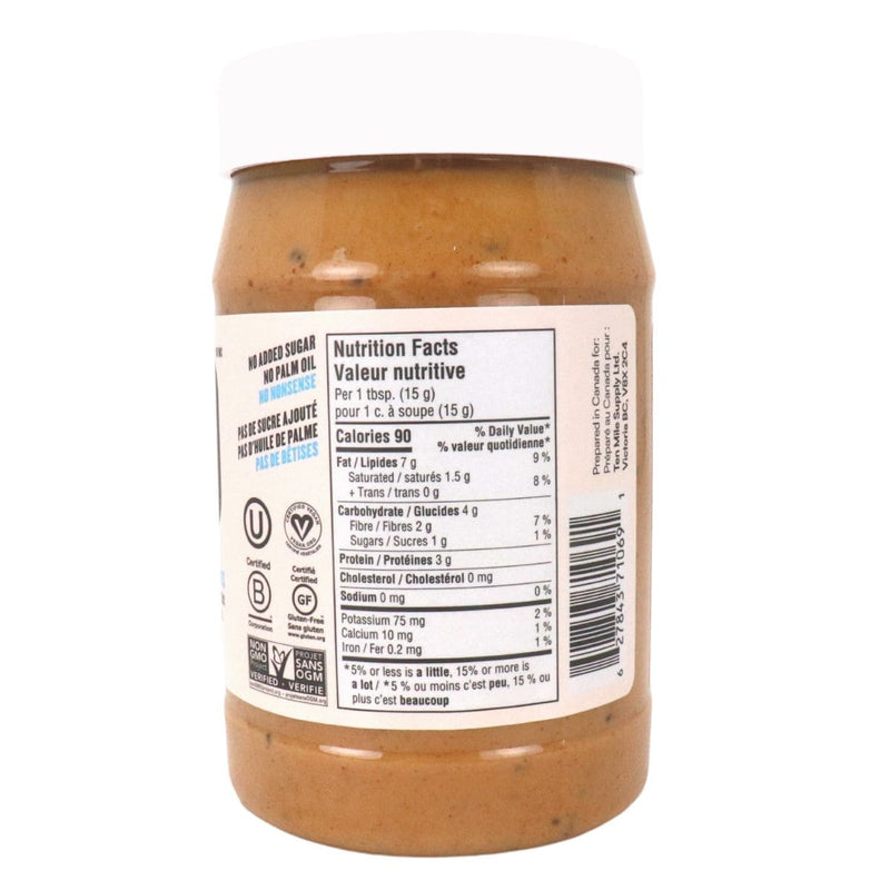 products/Fatso-classic-peanut-butter-back.jpg